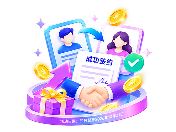 腾道AI