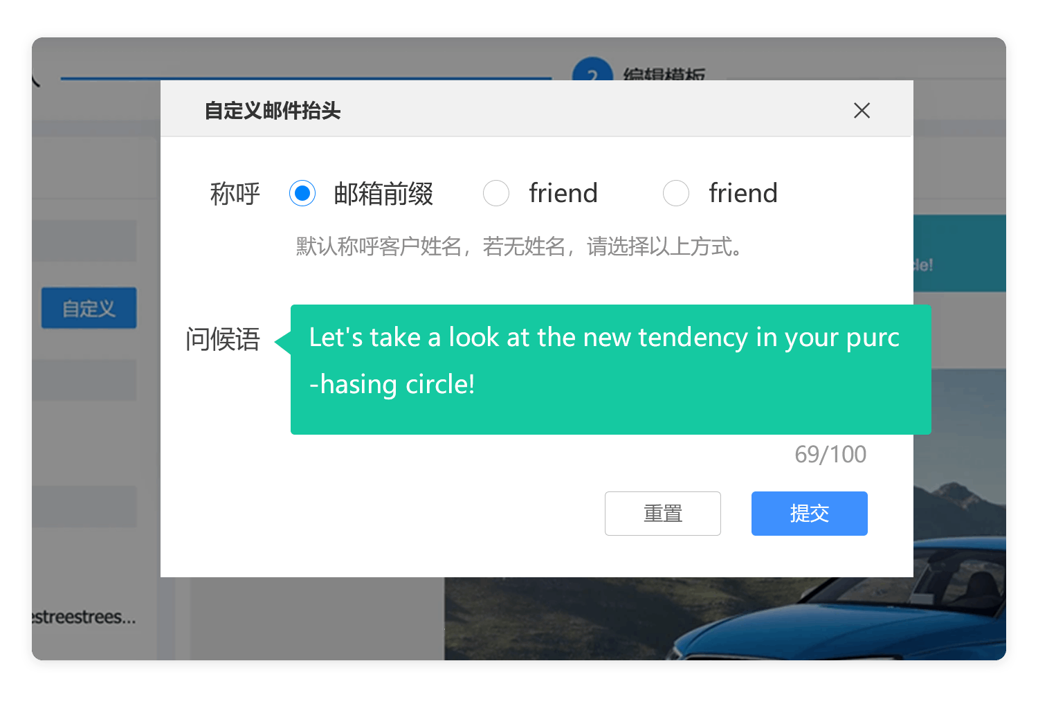 中国海关数据查询