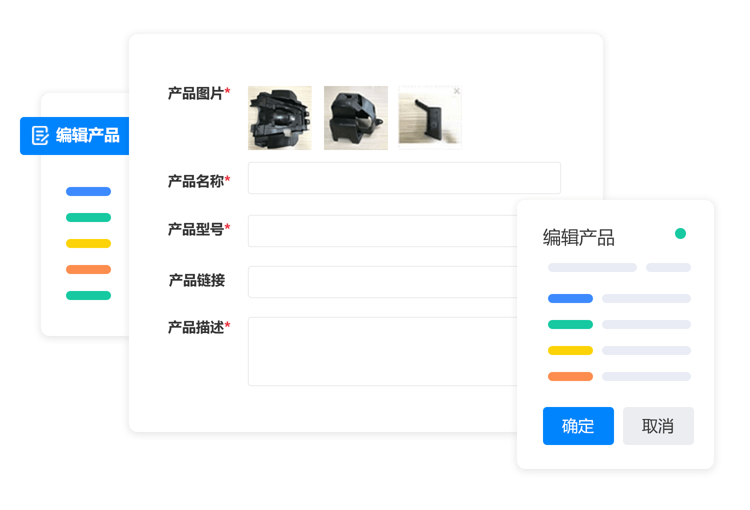全球海关数据查询