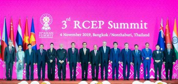 RCEP,区域全面经济伙伴关系协定,自贸区协定