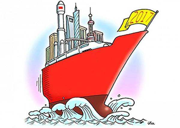 海关编码查询在大型企业中的作用