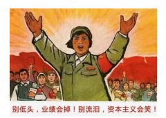 商情雷达 | 说更就更，吃“鸡”更迅猛