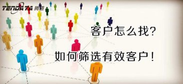 贸易数据,贸易数据查询,贸易数据查询平台