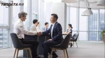 贸易数据,贸易数据查询,贸易数据查询平台