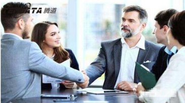 贸易数据,贸易数据查询,贸易数据查询平台