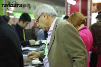 贸易数据,贸易数据查询,贸易数据查询平台