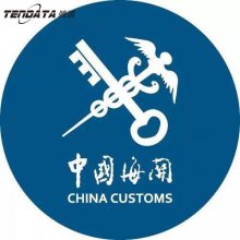 中国海关再推10条硬核措施!