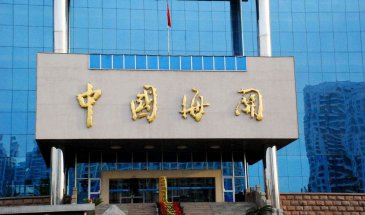 使用海关数据就是这么简单！