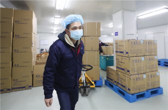 贸易数据,贸易数据查询,贸易数据查询平台