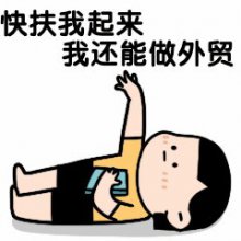 这些大展今年不办了，赶紧看看怎么退钱！