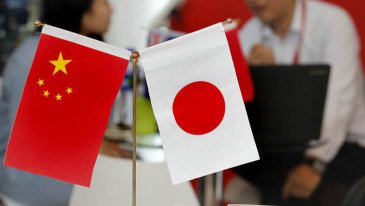日本政府11年来首称经济形势“恶化”