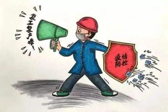 美国小企业陷入两难：很想复工，但真的安全吗