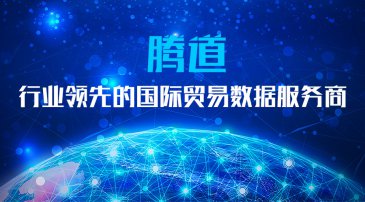 上海腾道助你从“被动营销”转“主动营销”