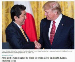 日媒：跨国企业不太可能放弃中国