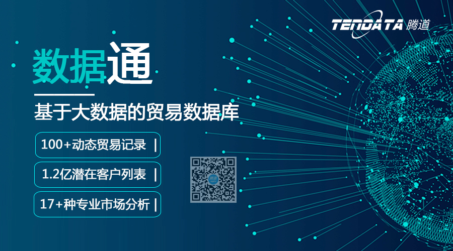 数据通好不好
