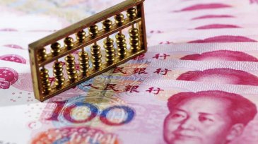 报告显示“一带一路”人民币使用率逐步提高
