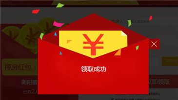韩消费者青睐非接触购物 电子券成最热中秋礼品