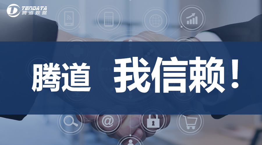 D&B Hoover官方数据库-腾道