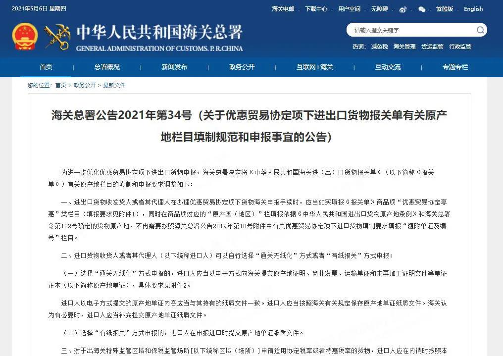 腾道告诉你：降低获客成本，减少市场预算浪费