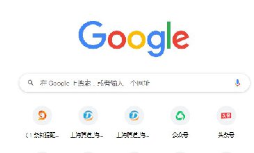用谷歌如何开发客户？