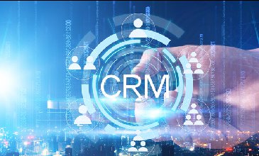 CRM系统对于企业的重要价值