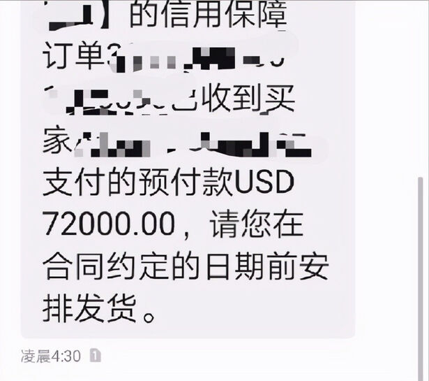 外贸客户,外贸客户开发,如何找国外客户