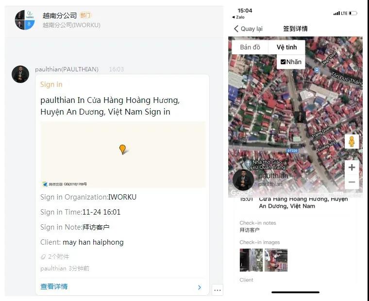 本地化营销,外贸海外营销,海外地推