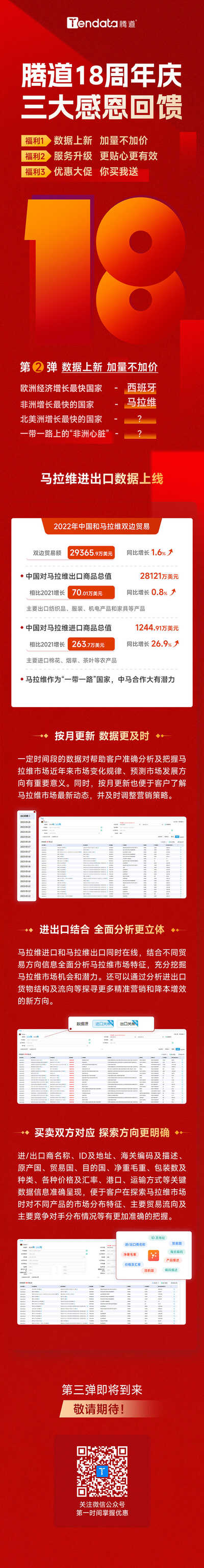 官网.jpg
