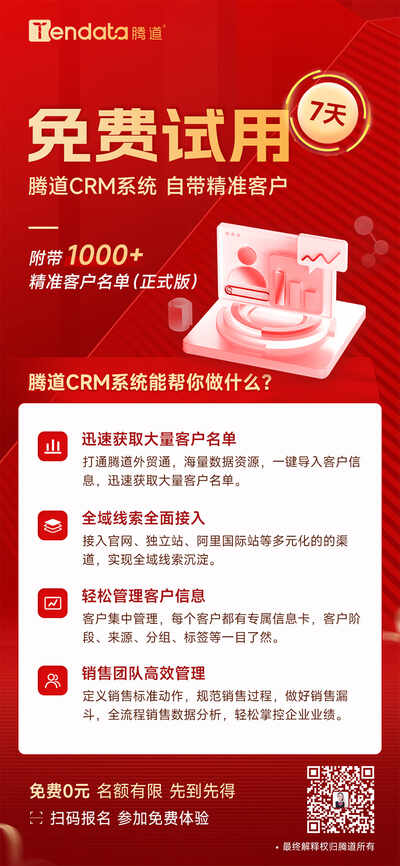 官网.jpg