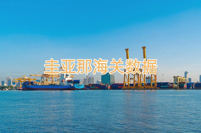 外贸人客户开发的渠道有哪些？