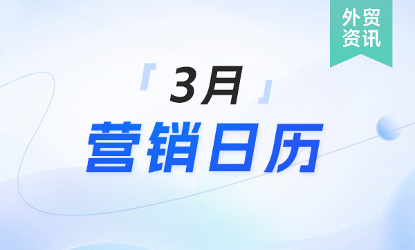 上海腾道数据,腾道数据查询