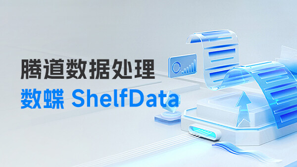 印度海关数据优化，竟然有这么多好处！