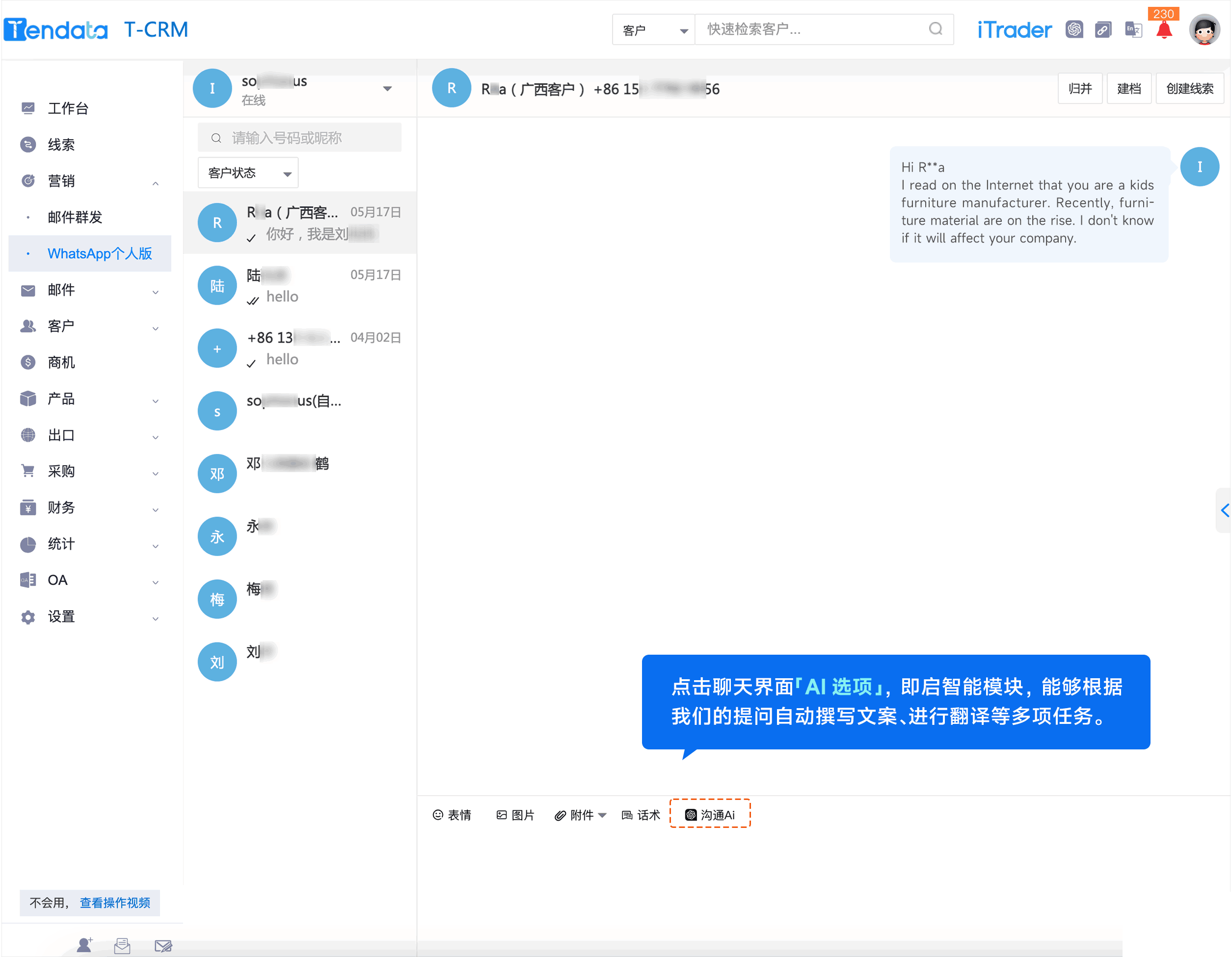 WhatsApp,whatsapp下载，腾道,腾道外贸通