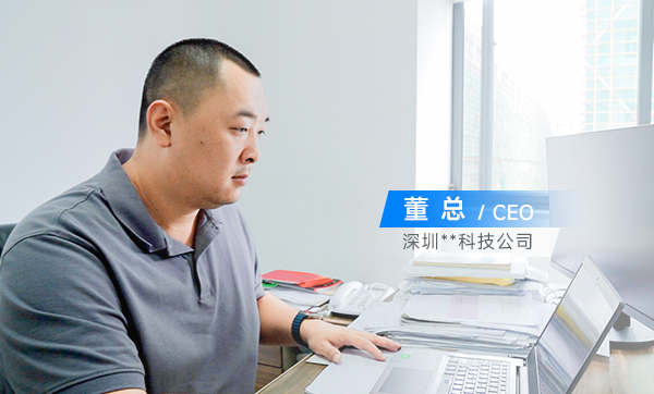 【腾道案例】开拓市场有“神器”！如何复制这家企业的成功之路？