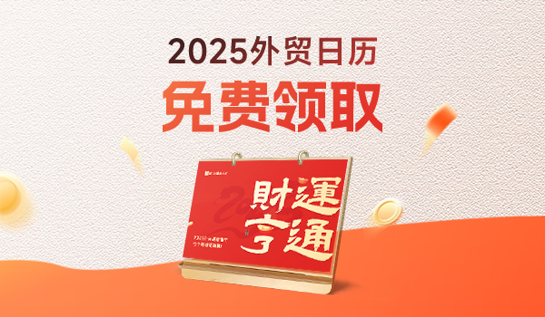 上海腾道数据,腾道数据查询