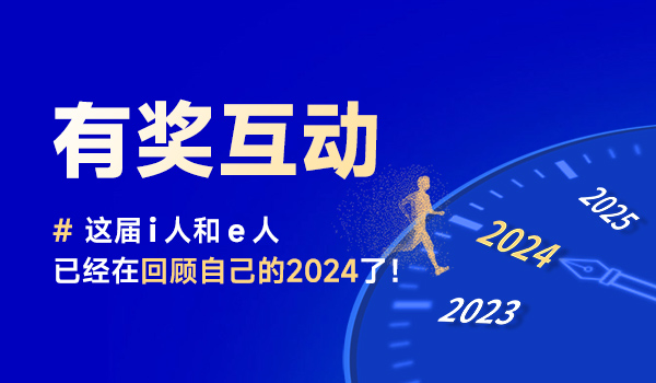 上海腾道数据,腾道数据查询