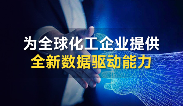 上海腾道数据,腾道数据查询