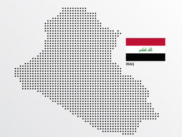 伊拉克海关数据查询平台（附免费试用查询名额）