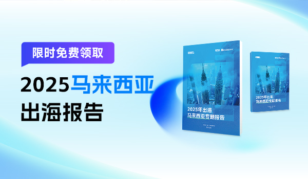 海关进出口信息,海关进出口信息查询,海关进出口信息查询平台