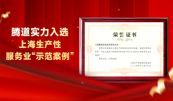 贸易数据,贸易数据查询,贸易数据查询平台