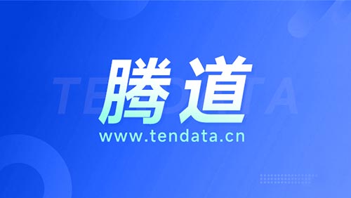 海关数据,海关数据平台,海关数据服务