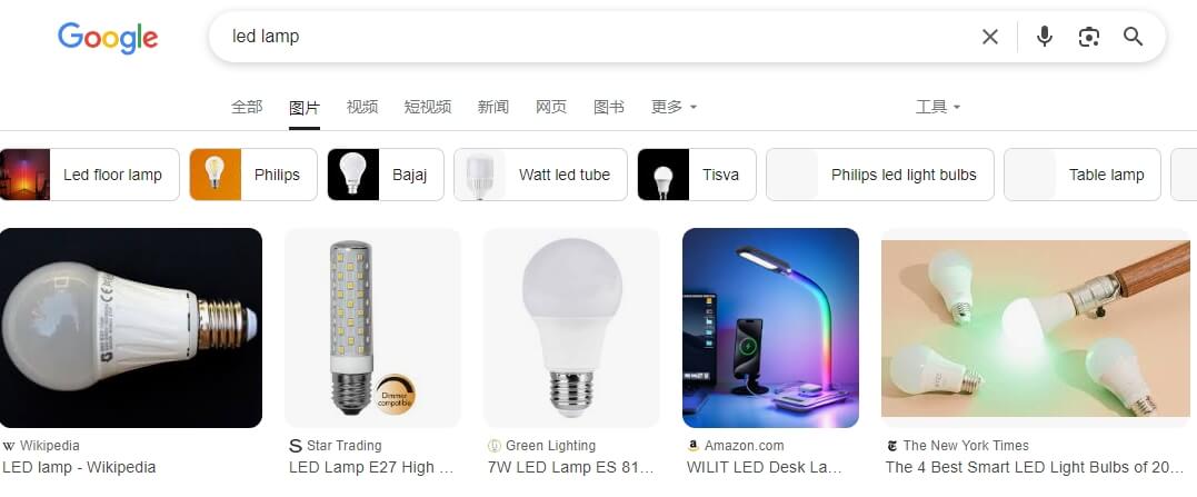 谷歌开发外贸客户