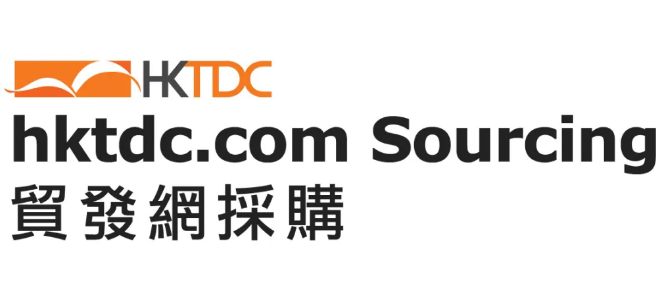 香港贸易发展局