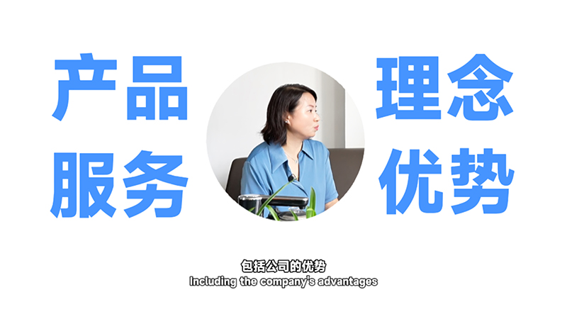 腾道,腾道数据,上海腾道