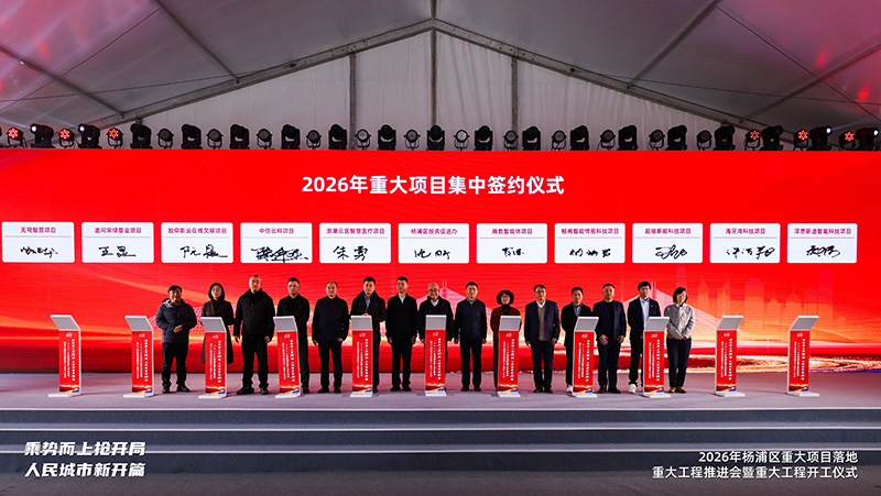 腾道,上海腾道,腾道数据 腾道,上海腾道,腾道数据