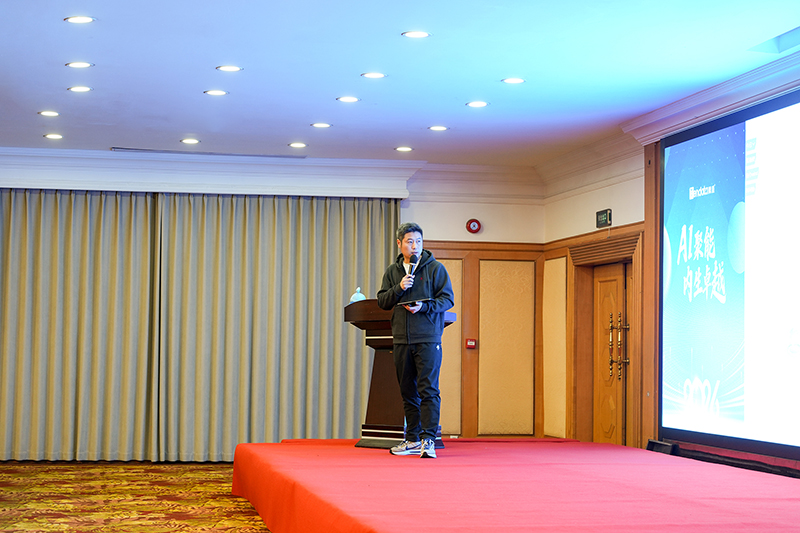 腾道,上海腾道,腾道数据