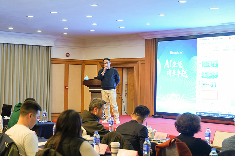 腾道,上海腾道,腾道数据