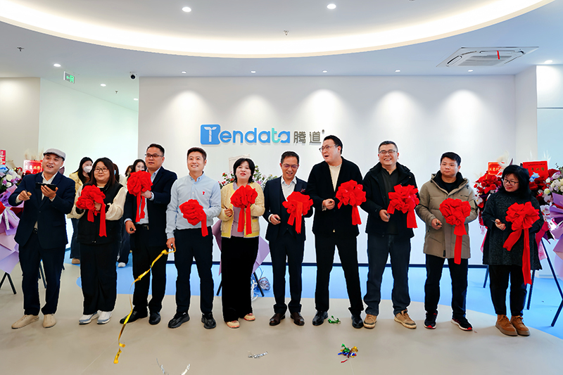 腾道,上海腾道,腾道数据