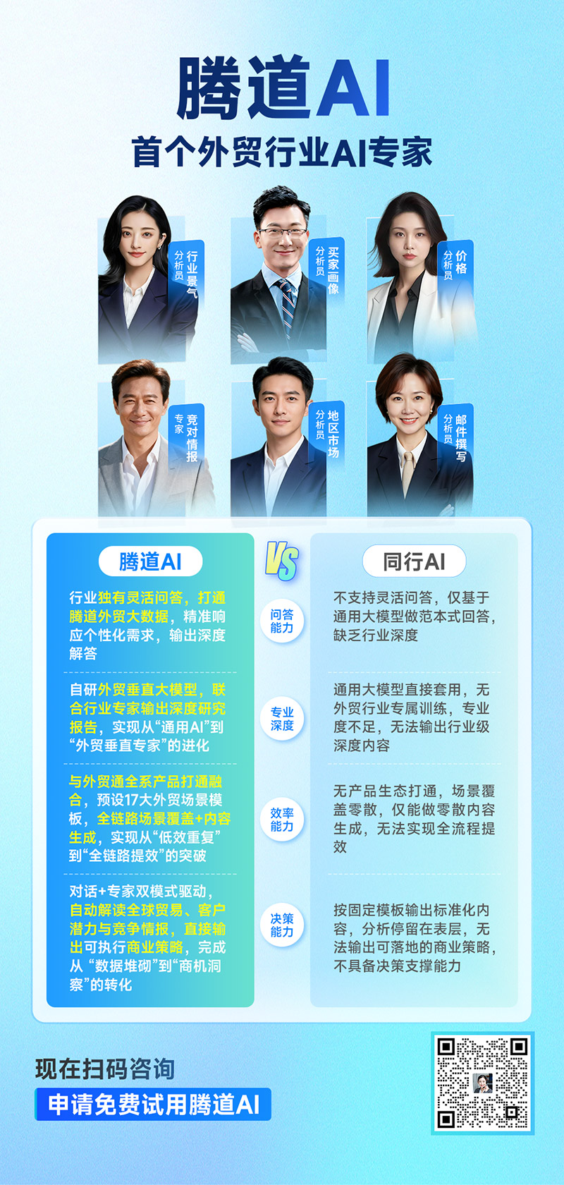 lQDPKHXLbIcWE63NBpDNAyCwkFgPun4ods4JtD_tjqheAA_800_1680