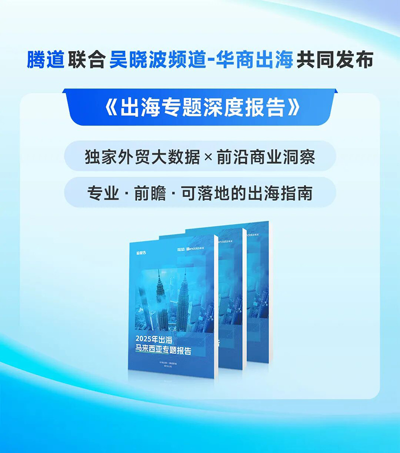 0c65b75c6689665ede7bb0548099f364 0c65b75c6689665ede7bb0548099f364